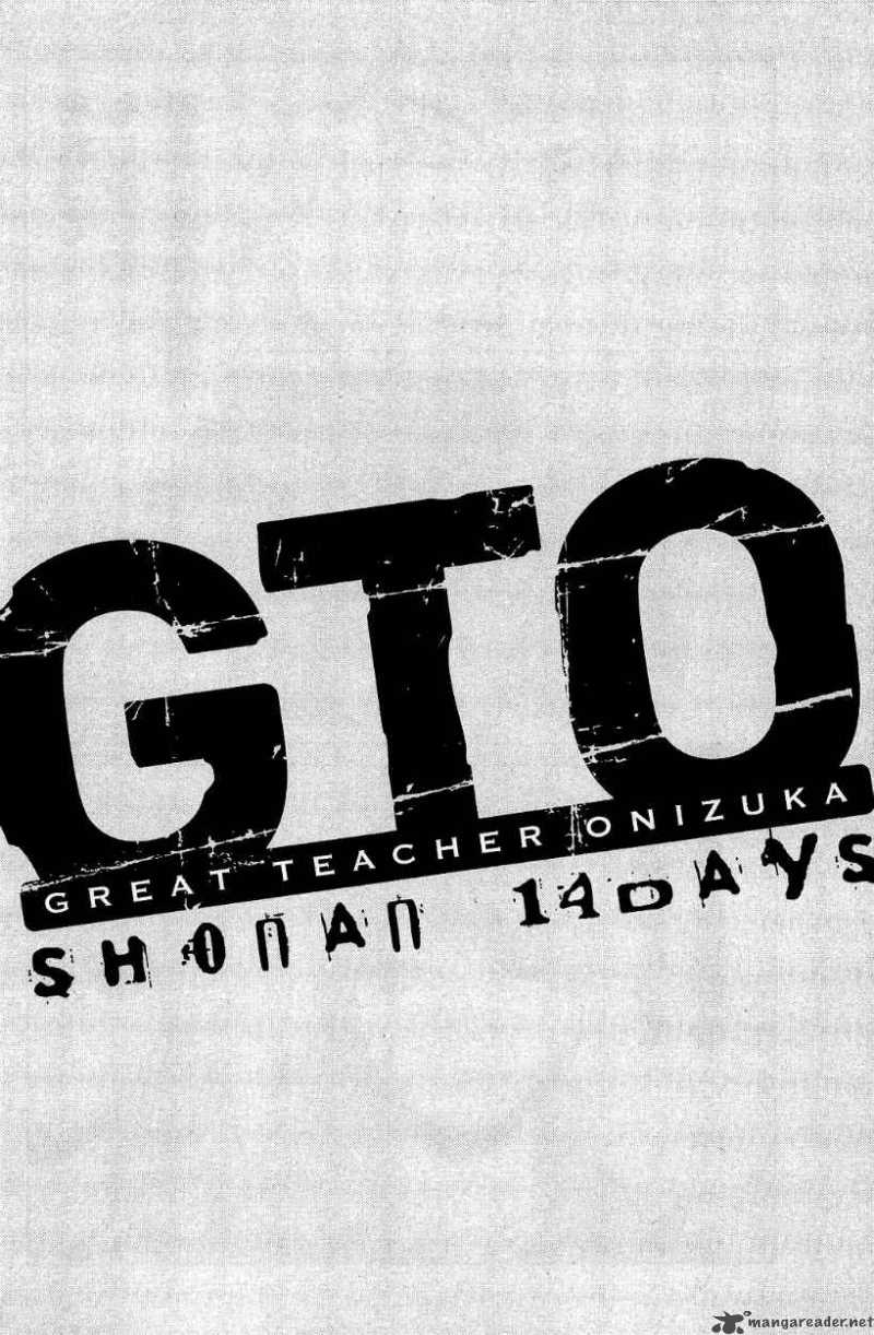 Gto Shonan 14 Days Chapter 26 Page 21
