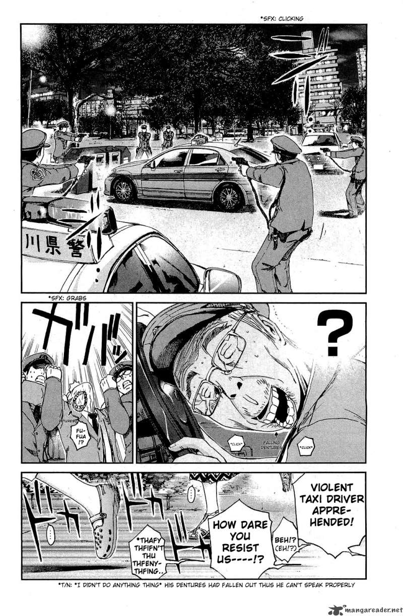 Gto Shonan 14 Days Chapter 29 Page 15