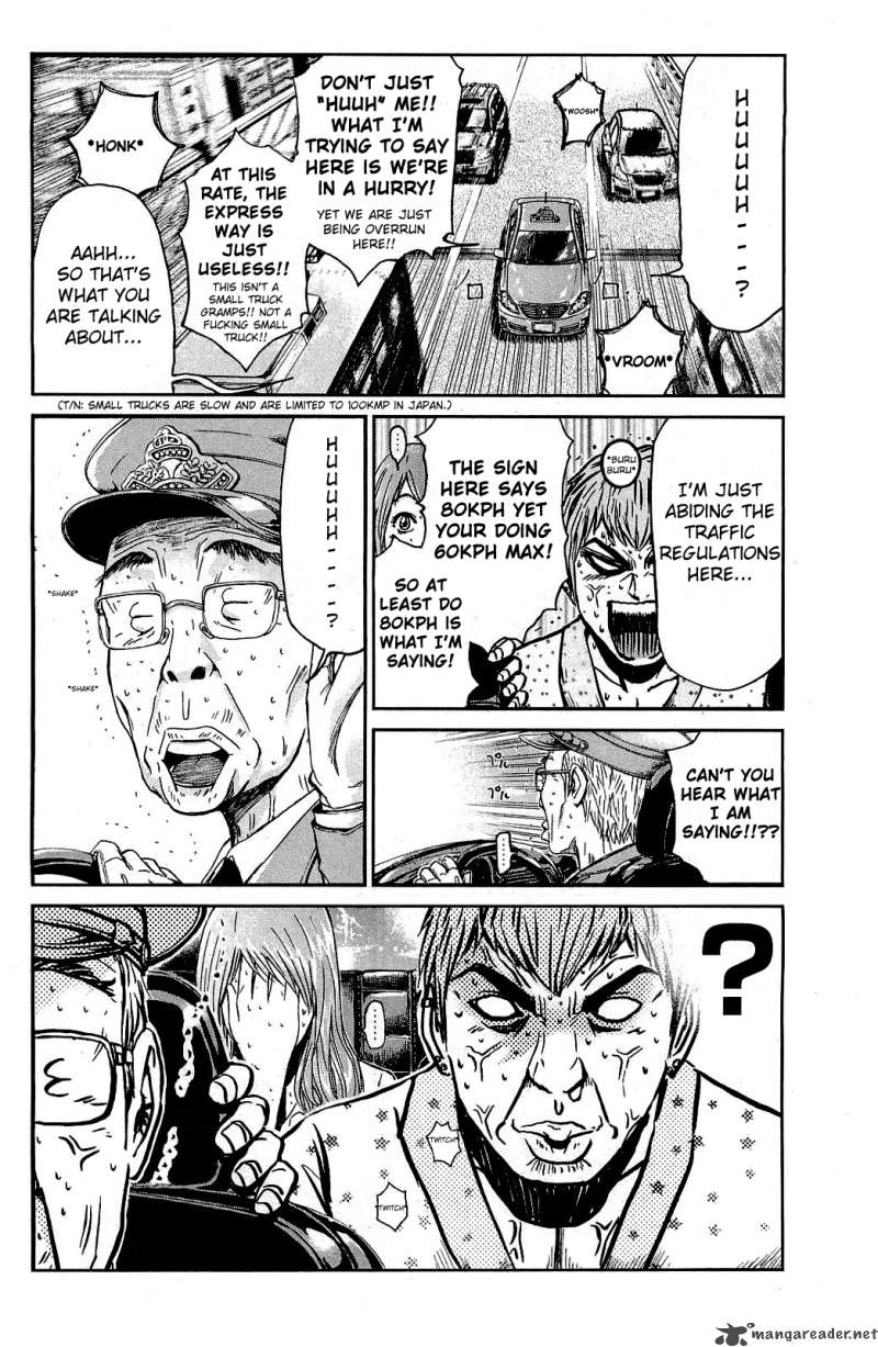 Gto Shonan 14 Days Chapter 29 Page 2