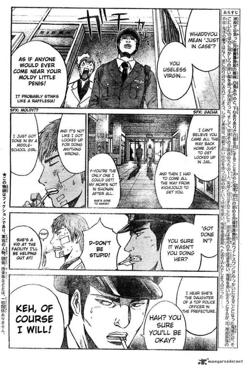 Gto Shonan 14 Days Chapter 3 Page 2