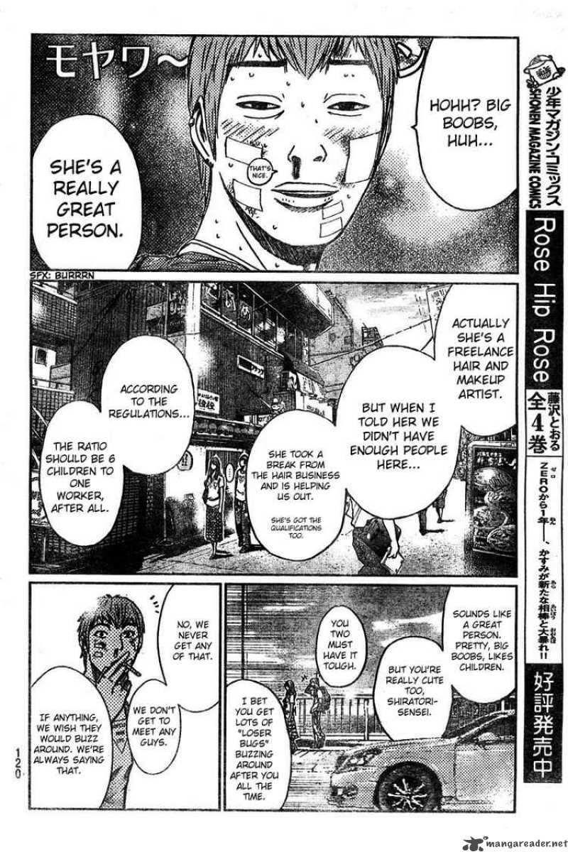 Gto Shonan 14 Days Chapter 3 Page 9