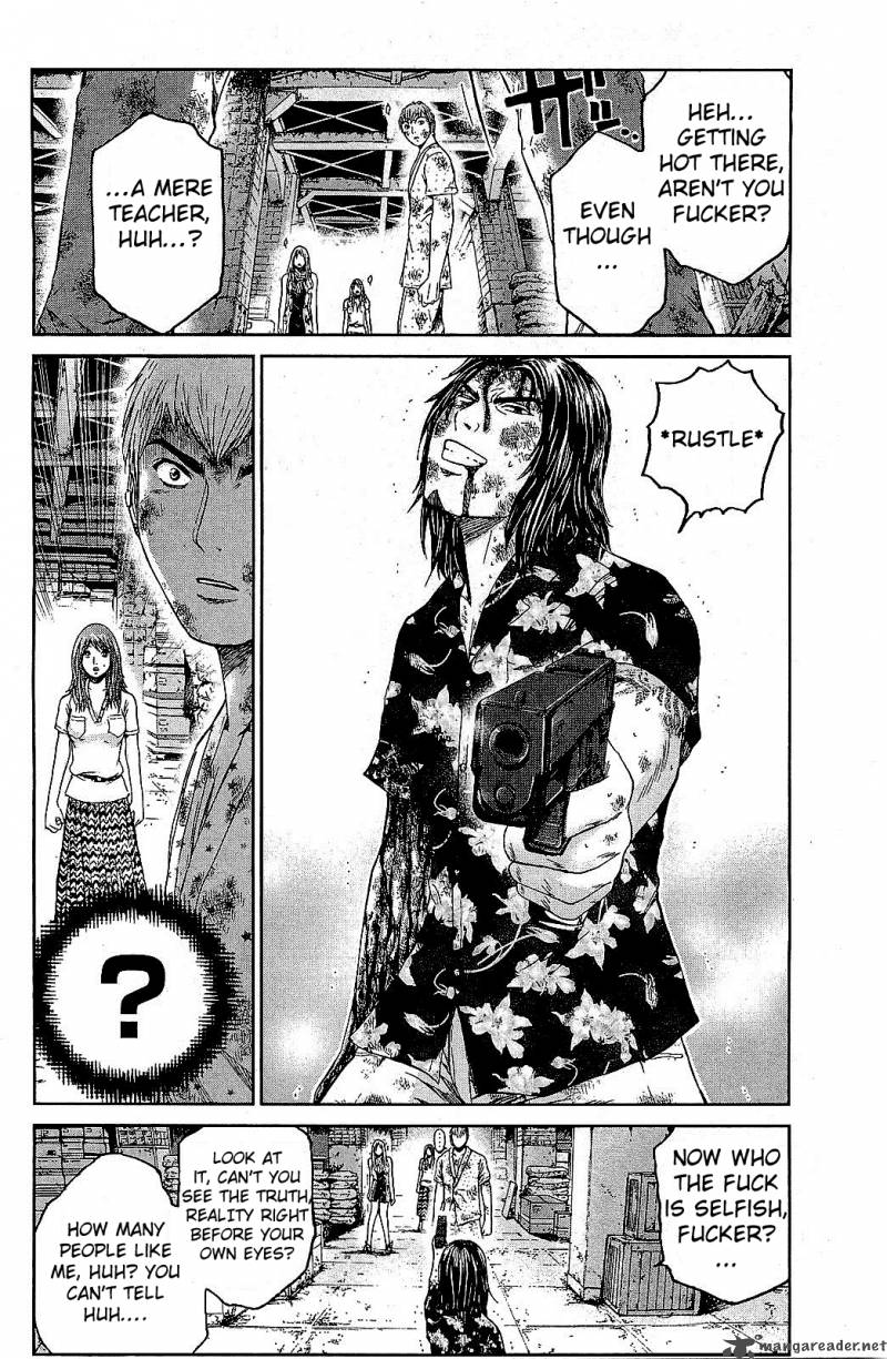 Gto Shonan 14 Days Chapter 33 Page 12