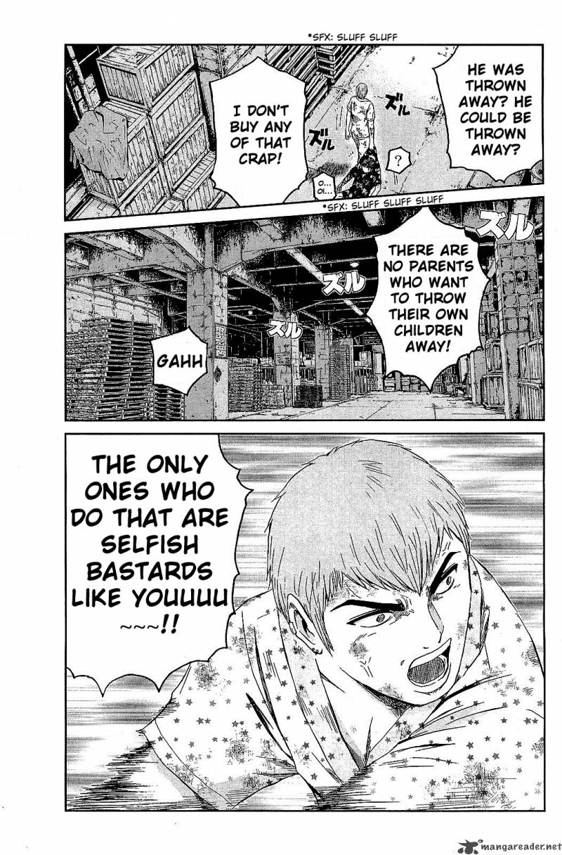 Gto Shonan 14 Days Chapter 33 Page 7