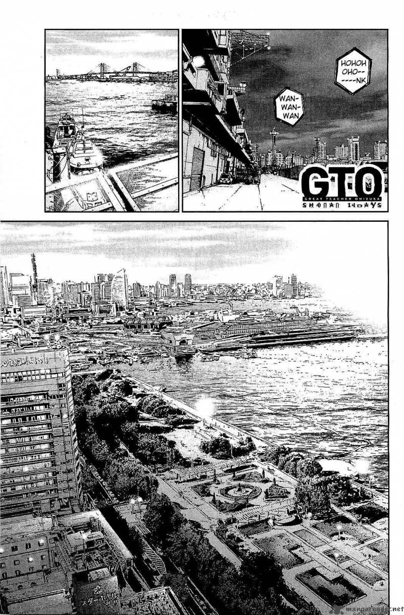 Gto Shonan 14 Days Chapter 34 Page 3