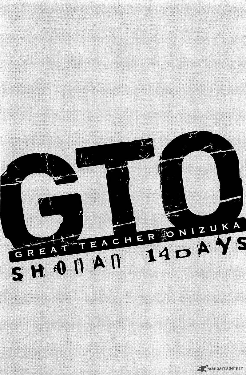 Gto Shonan 14 Days Chapter 35 Page 6