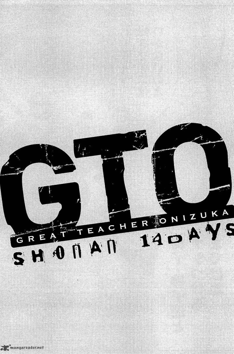 Gto Shonan 14 Days Chapter 36 Page 16
