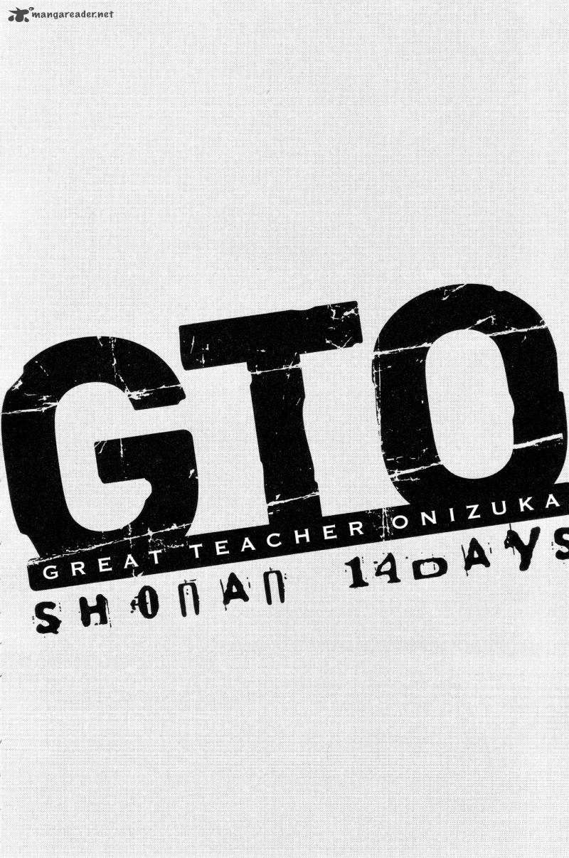 Gto Shonan 14 Days Chapter 37 Page 12
