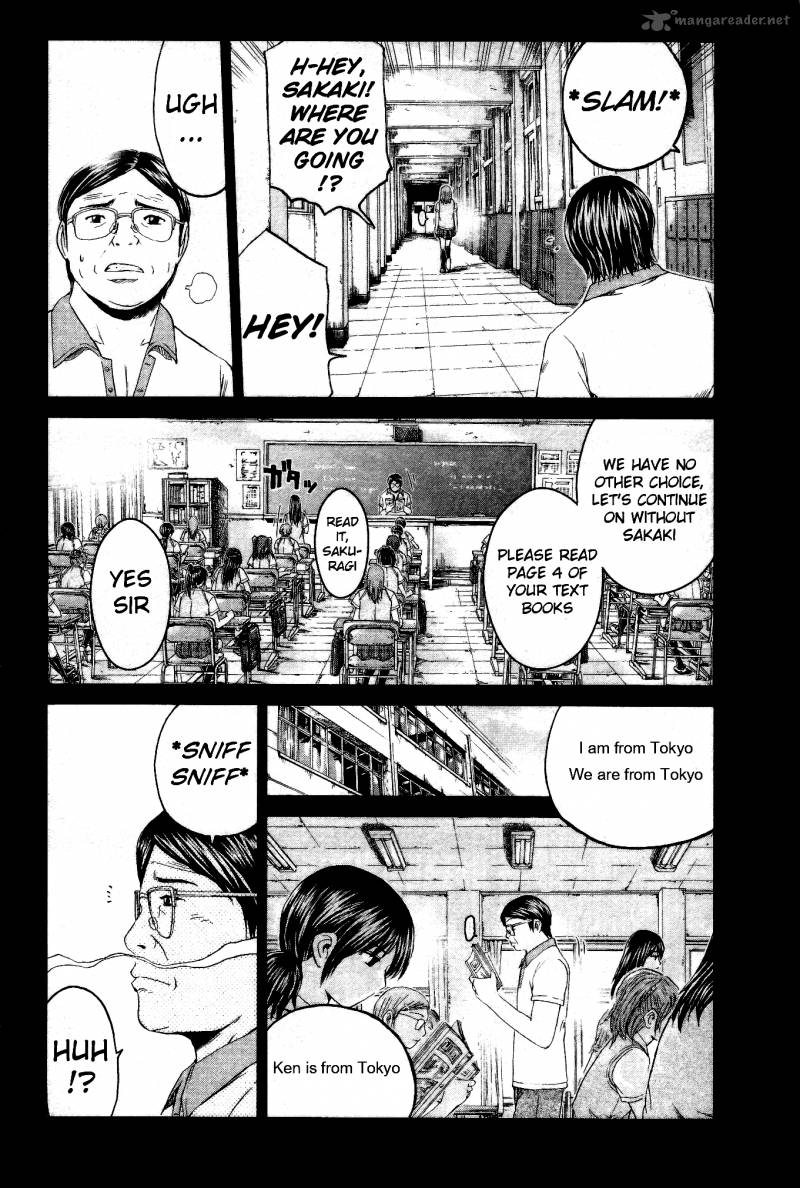 Gto Shonan 14 Days Chapter 39 Page 7