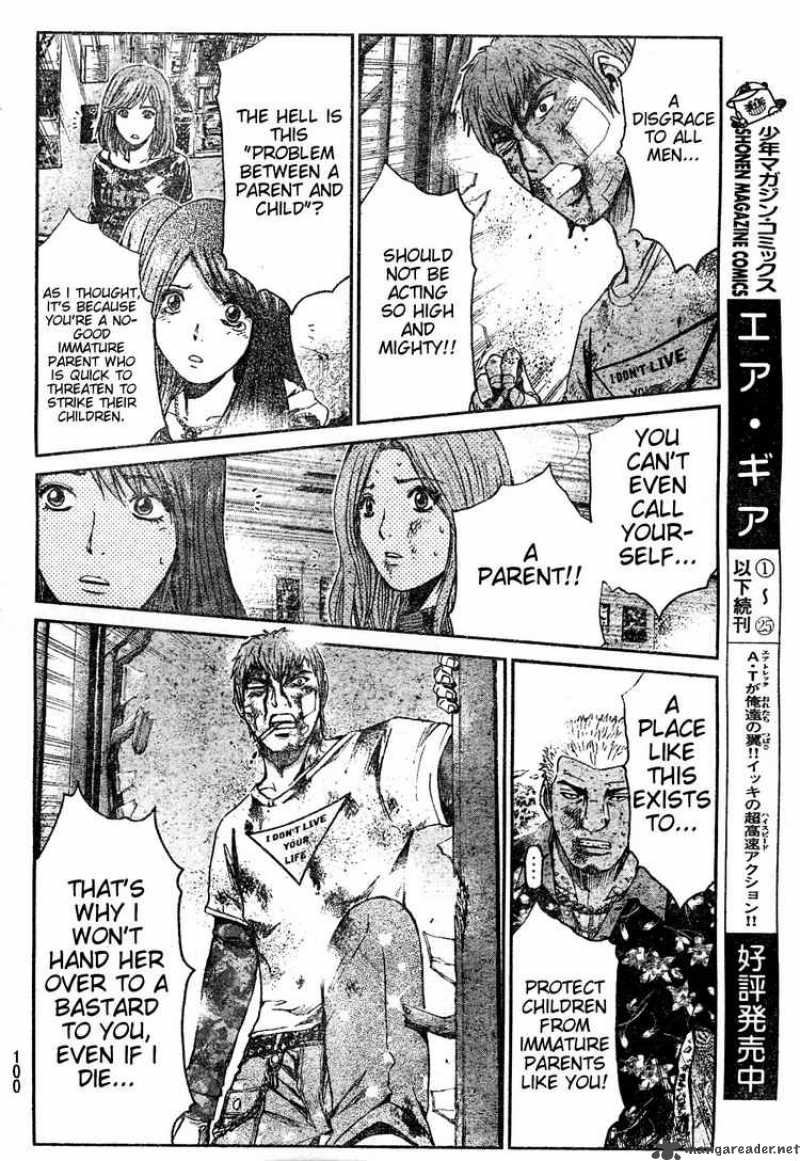 Gto Shonan 14 Days Chapter 4 Page 17