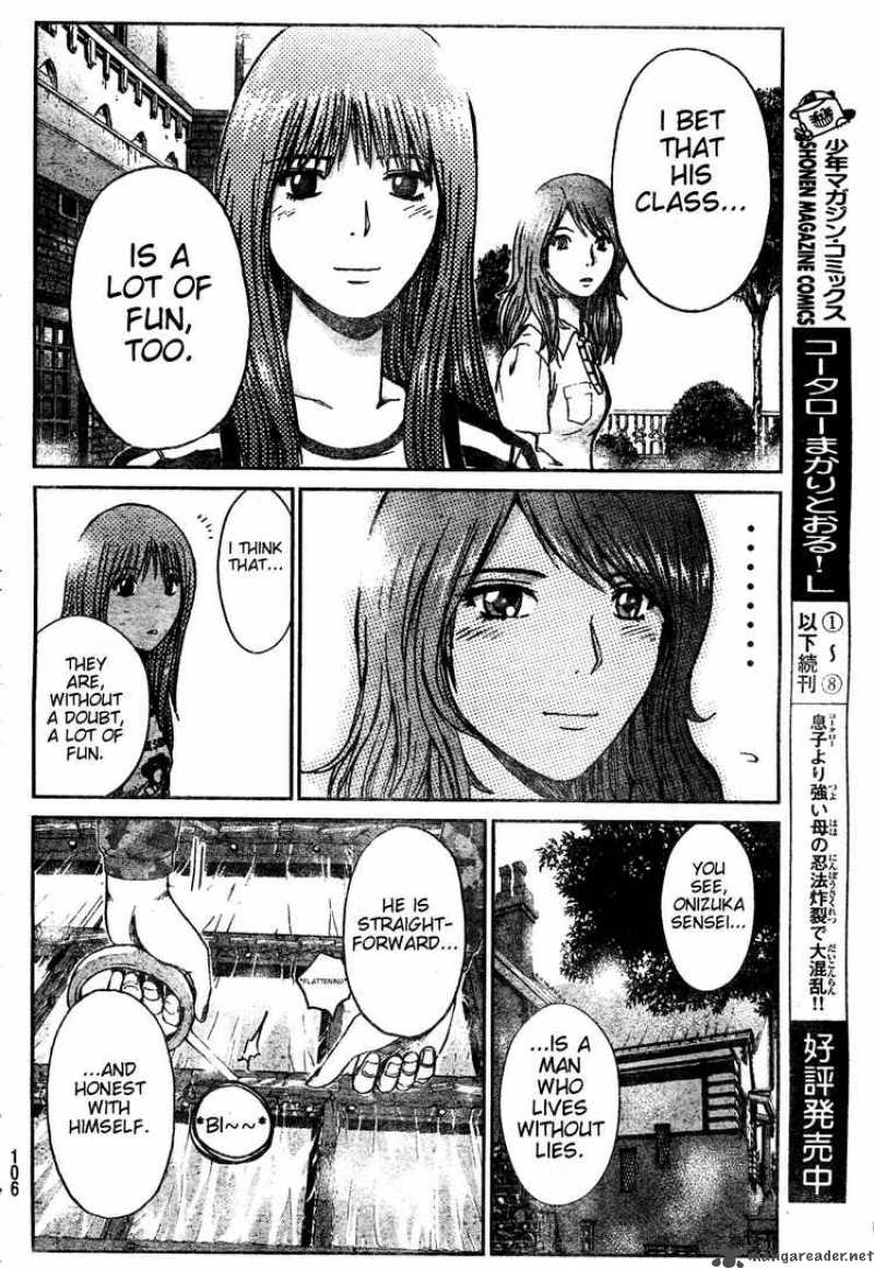 Gto Shonan 14 Days Chapter 4 Page 23