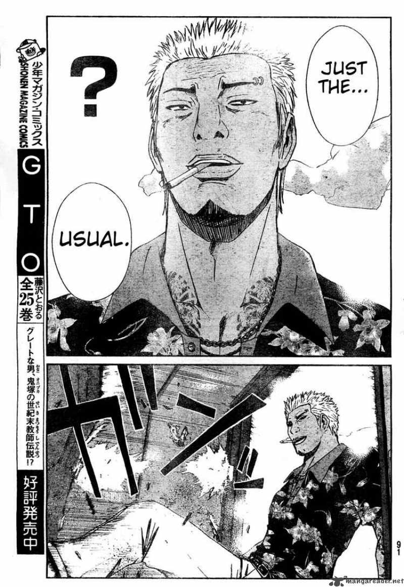 Gto Shonan 14 Days Chapter 4 Page 8