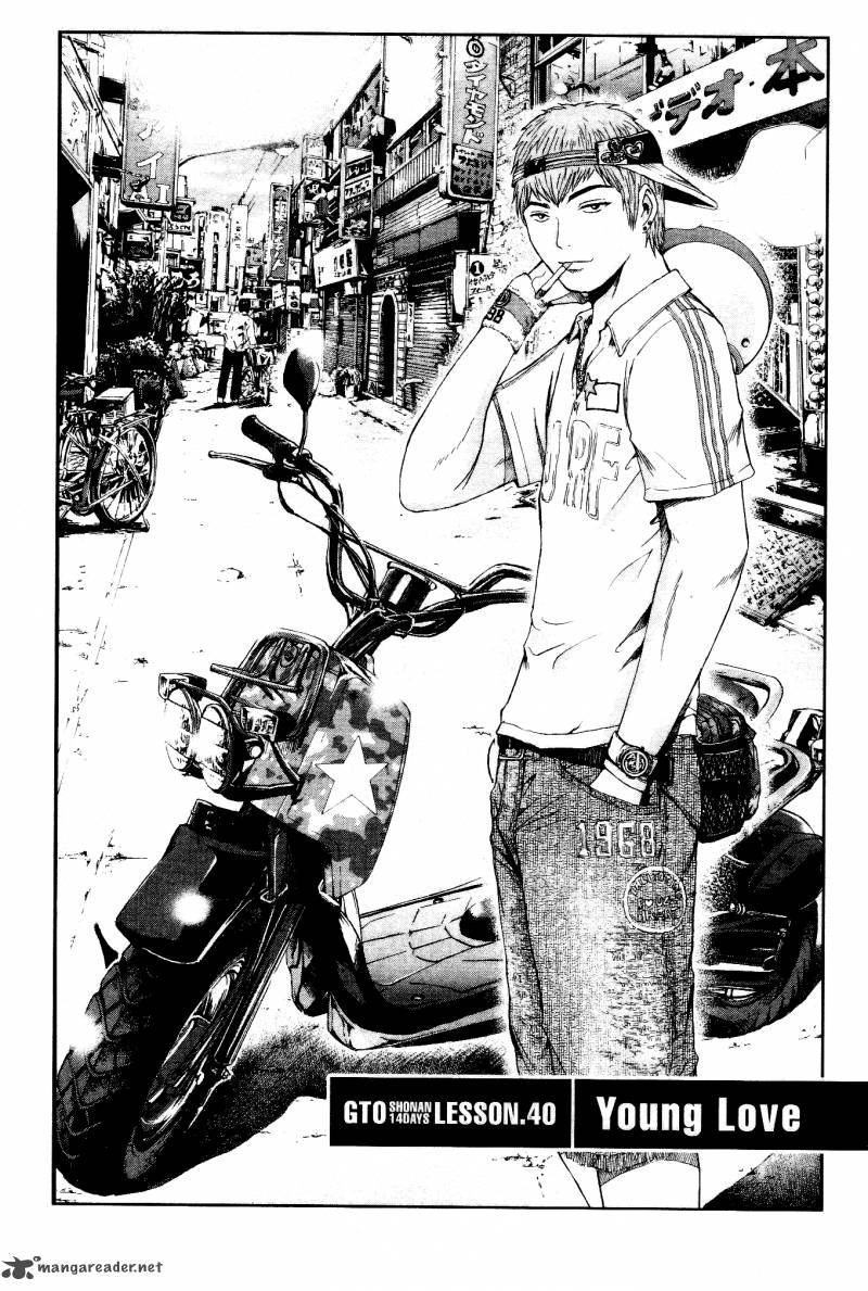 Gto Shonan 14 Days Chapter 40 Page 3