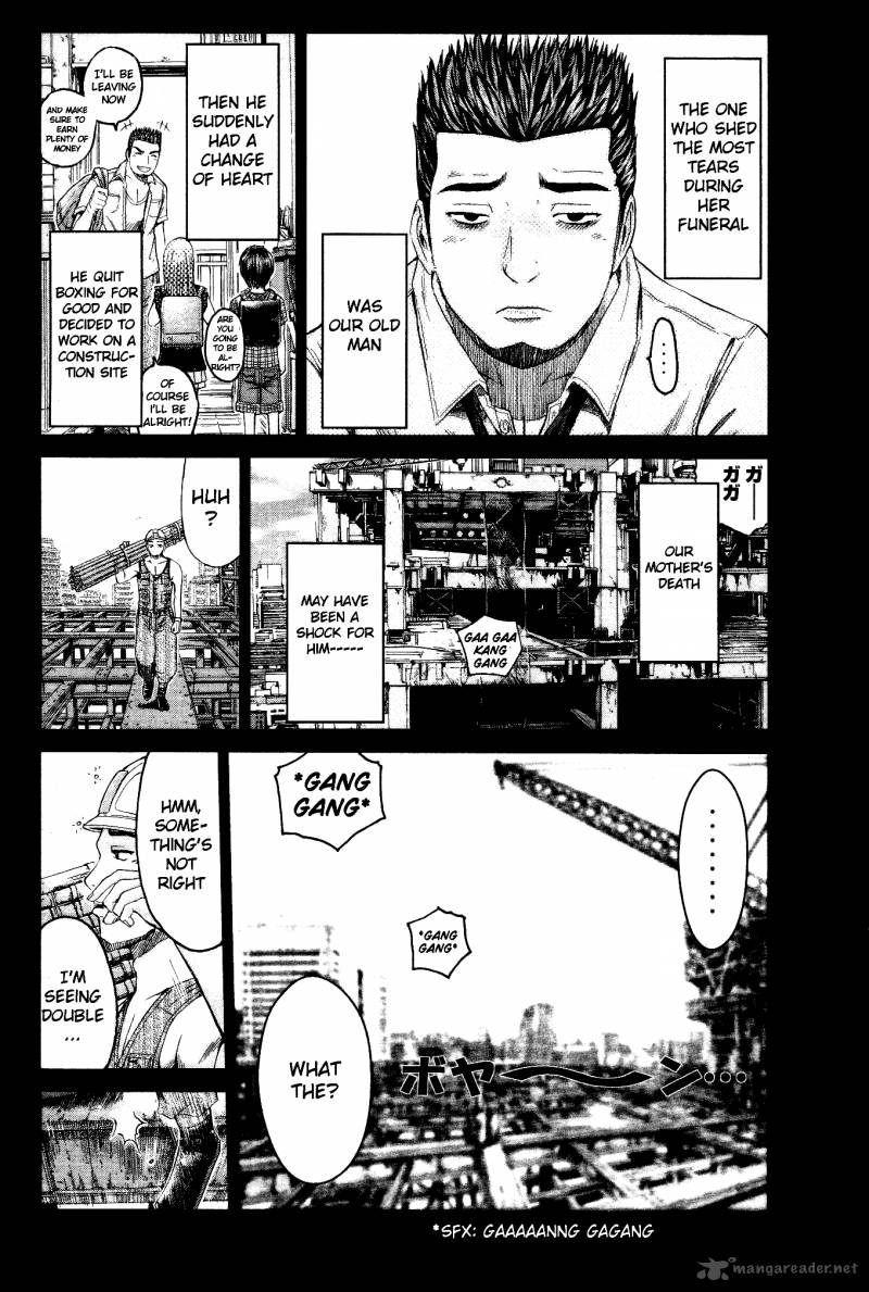 Gto Shonan 14 Days Chapter 40 Page 9