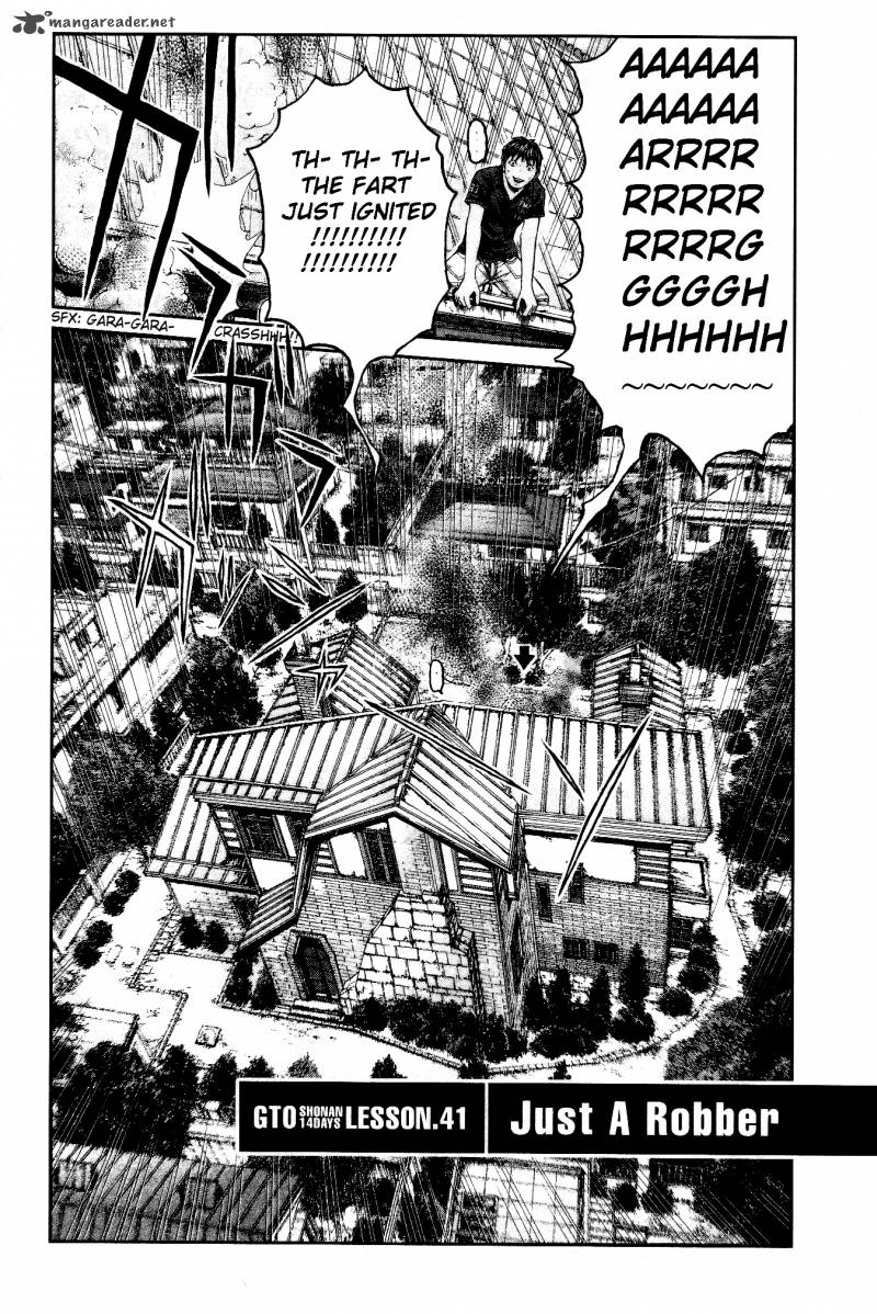 Gto Shonan 14 Days Chapter 41 Page 4