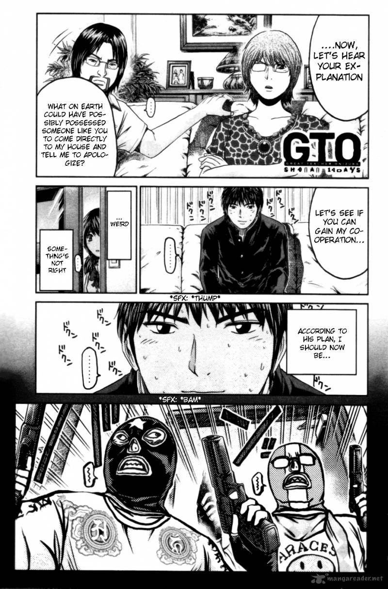 Gto Shonan 14 Days Chapter 42 Page 1