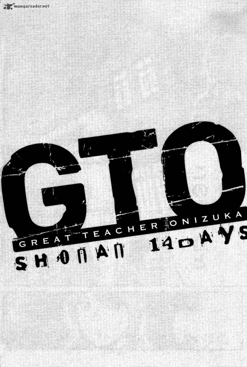 Gto Shonan 14 Days Chapter 43 Page 17