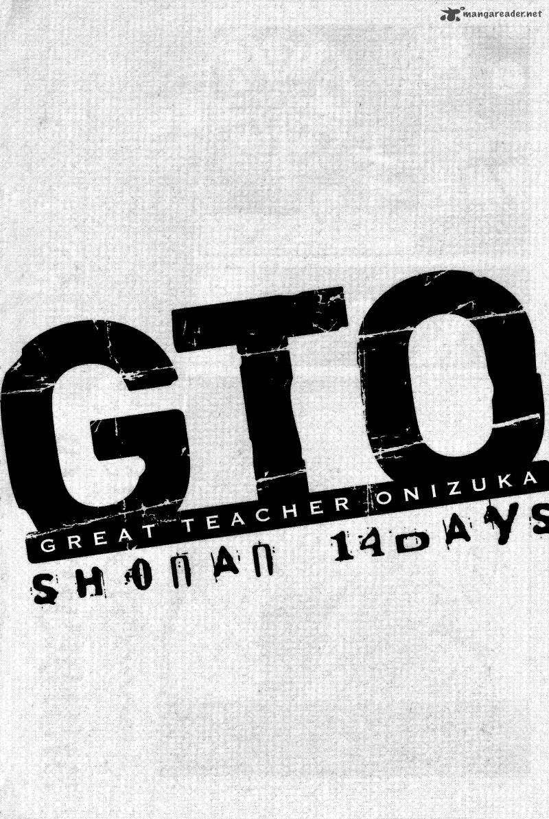 Gto Shonan 14 Days Chapter 45 Page 17
