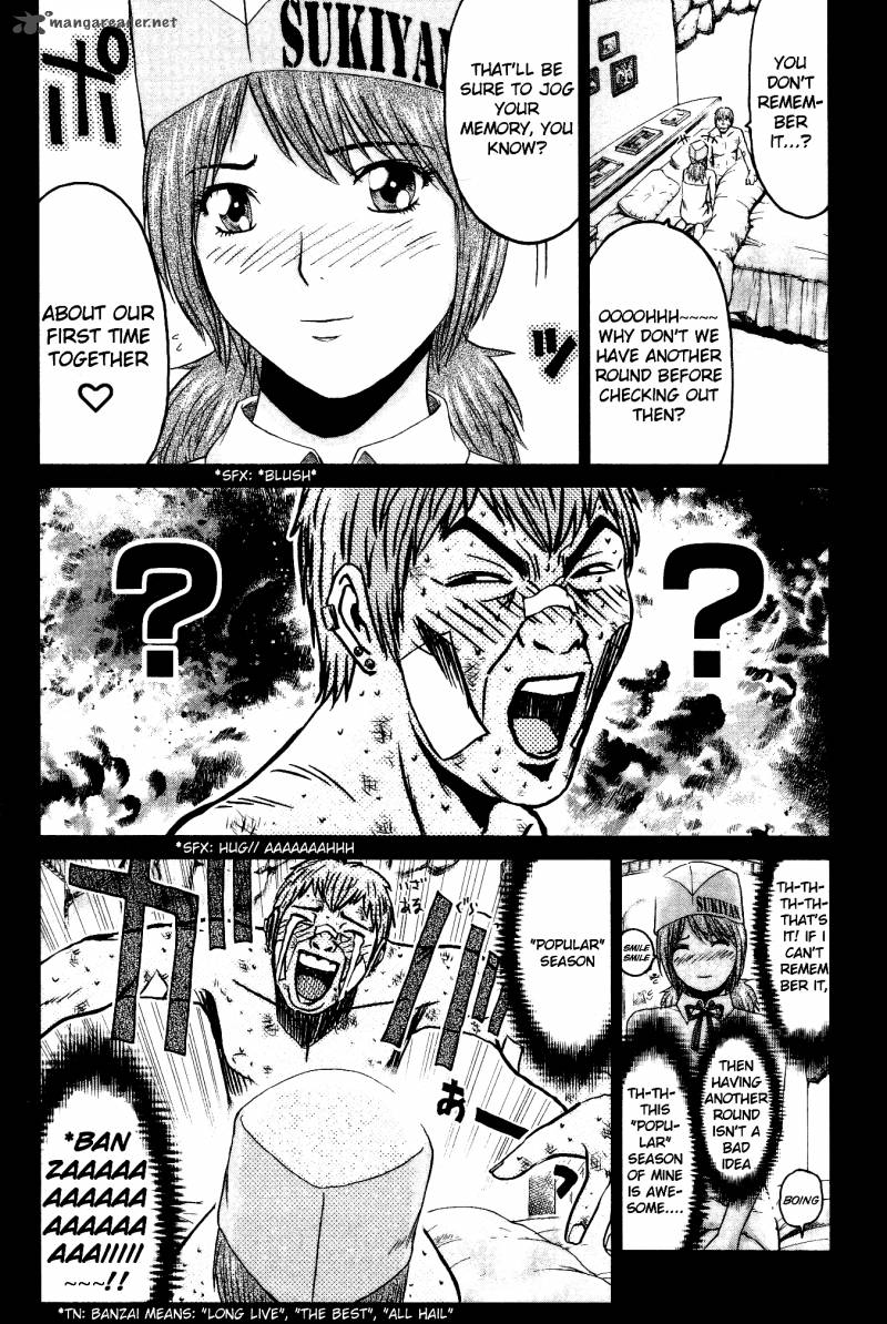 Gto Shonan 14 Days Chapter 45 Page 4