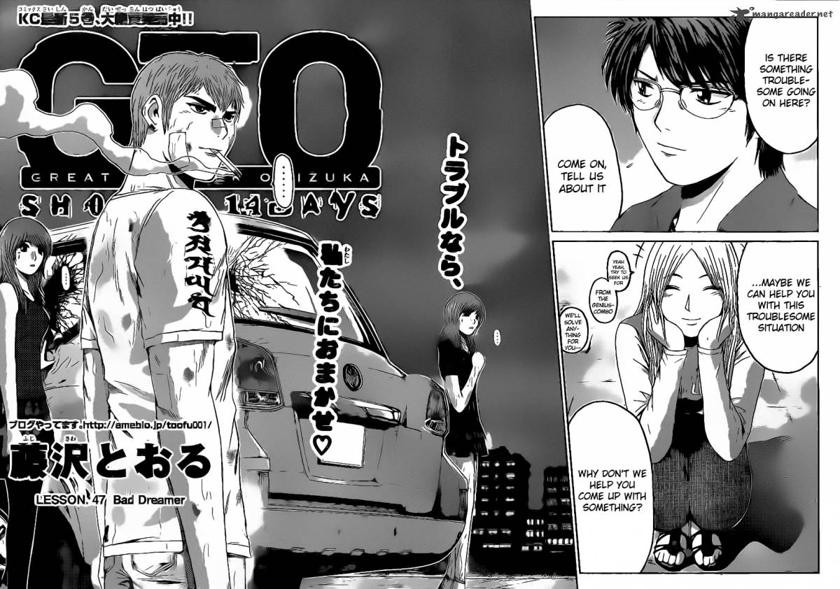 Gto Shonan 14 Days Chapter 47 Page 3