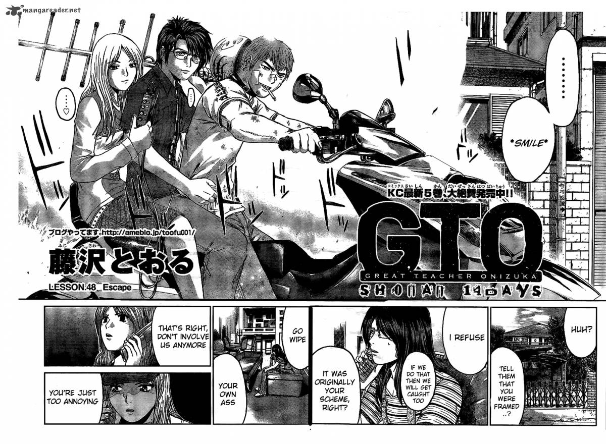 Gto Shonan 14 Days Chapter 48 Page 4