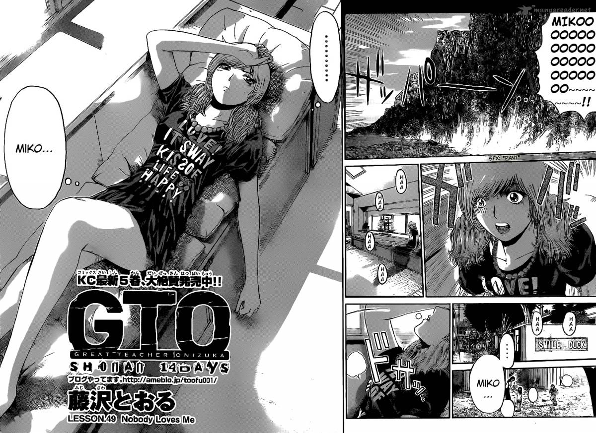 Gto Shonan 14 Days Chapter 49 Page 3