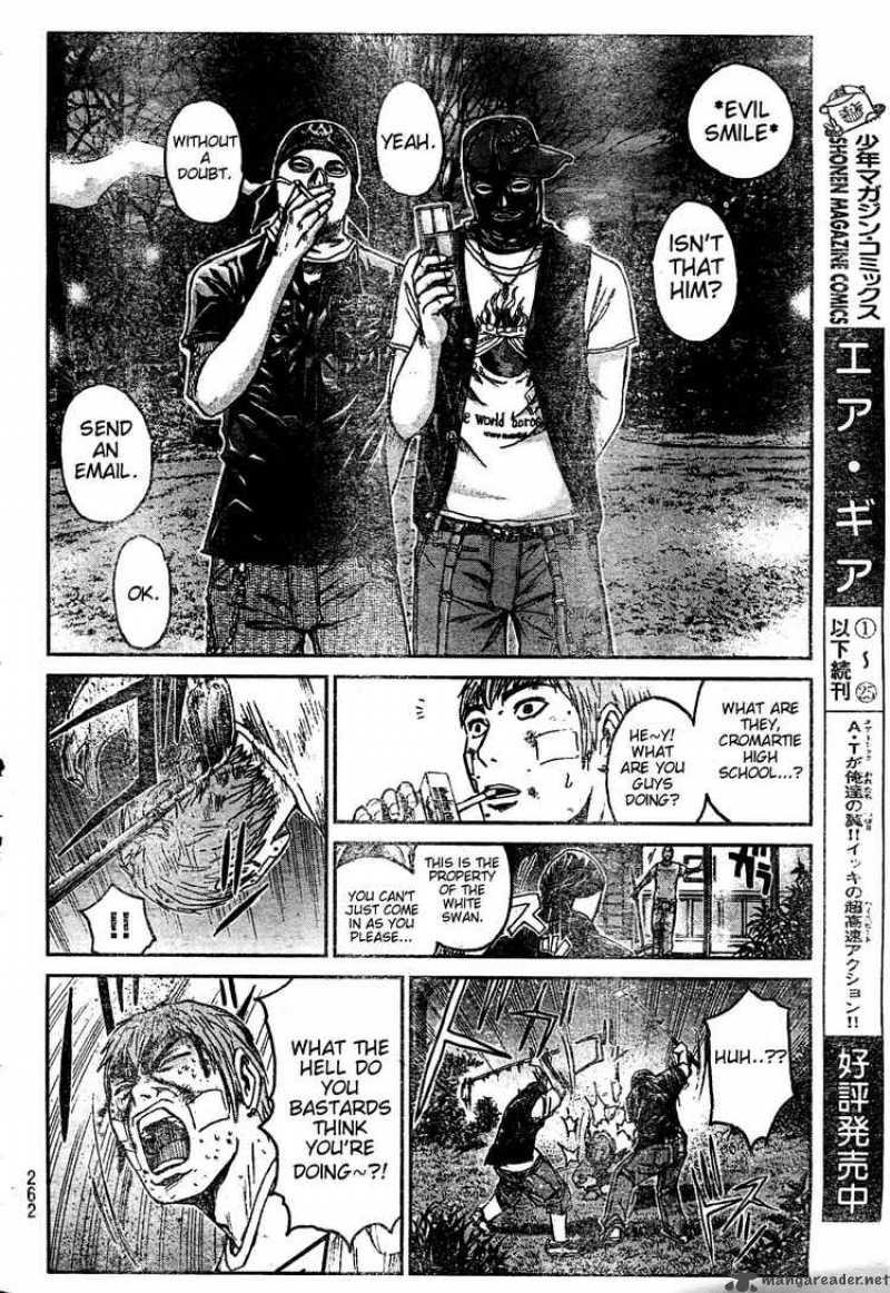 Gto Shonan 14 Days Chapter 5 Page 14