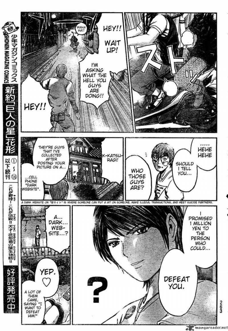 Gto Shonan 14 Days Chapter 5 Page 15