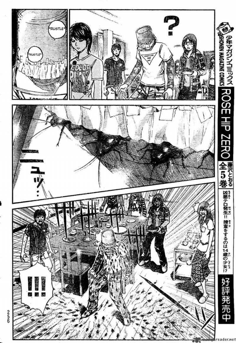 Gto Shonan 14 Days Chapter 5 Page 8