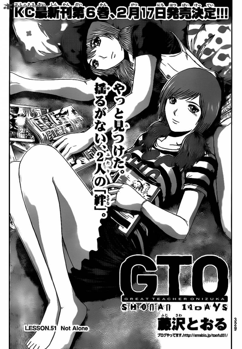 Gto Shonan 14 Days Chapter 51 Page 2