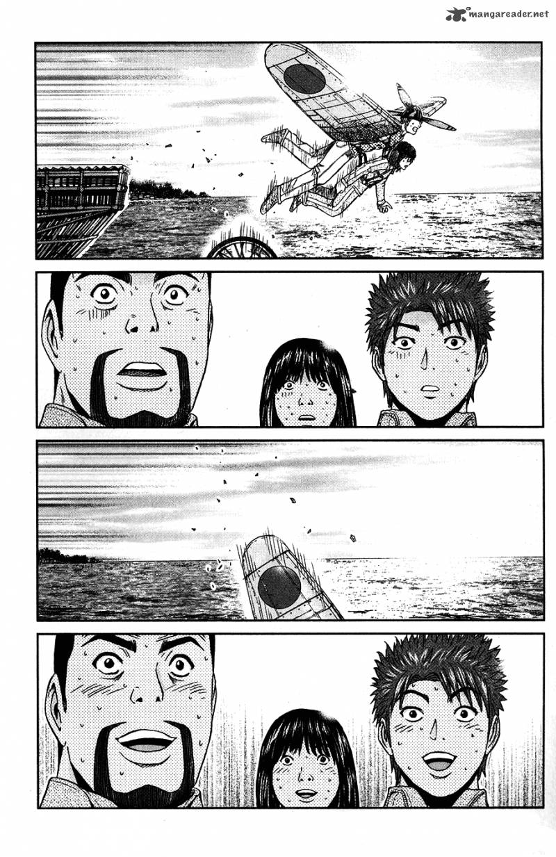 Gto Shonan 14 Days Chapter 55 Page 17