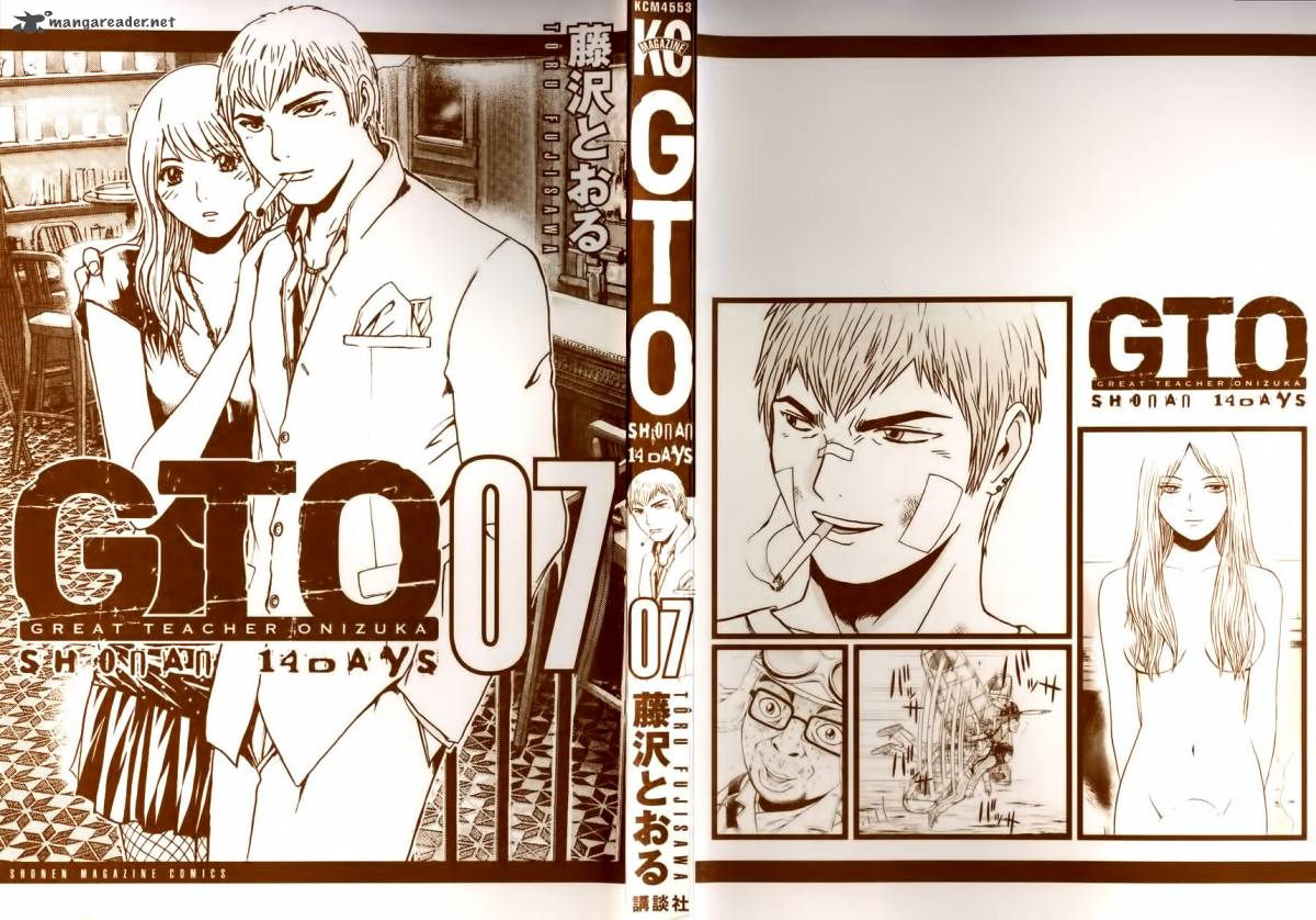 Gto Shonan 14 Days Chapter 56 Page 24