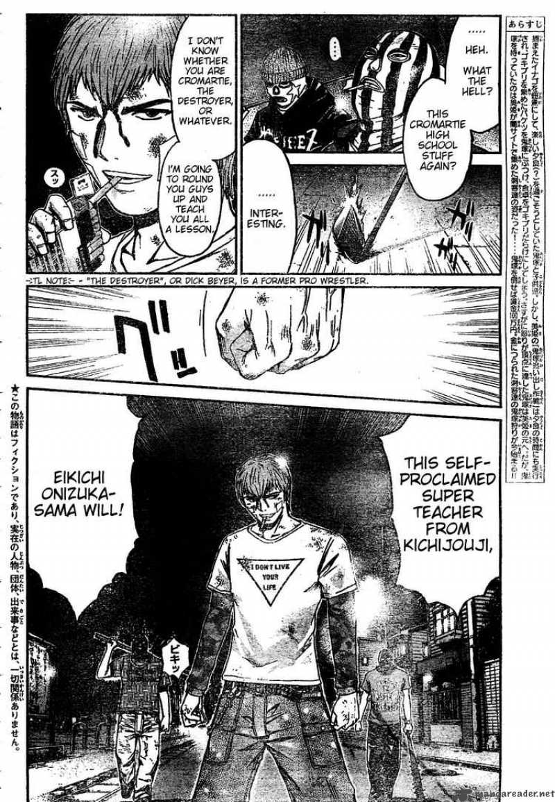 Gto Shonan 14 Days Chapter 6 Page 2