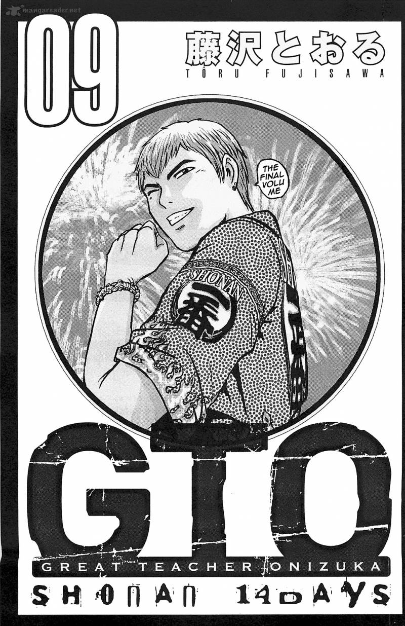 Gto Shonan 14 Days Chapter 66 Page 2