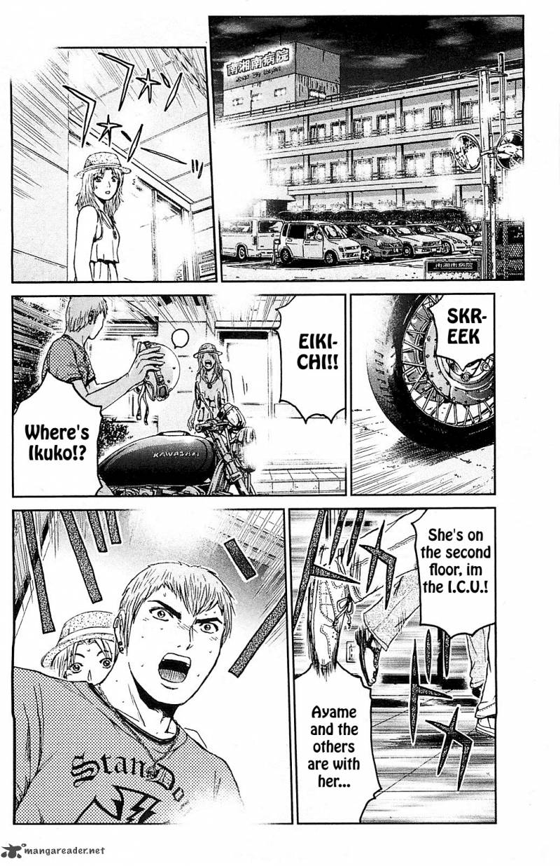 Gto Shonan 14 Days Chapter 66 Page 6