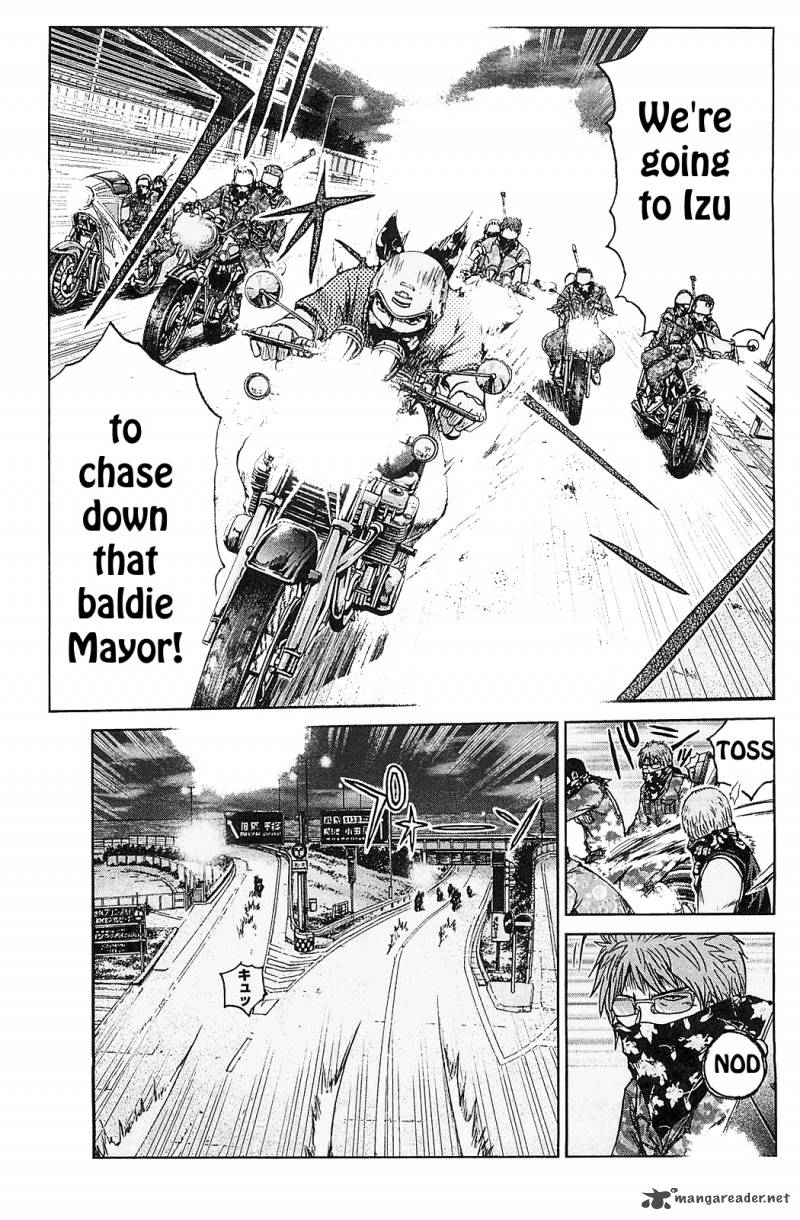 Gto Shonan 14 Days Chapter 67 Page 15