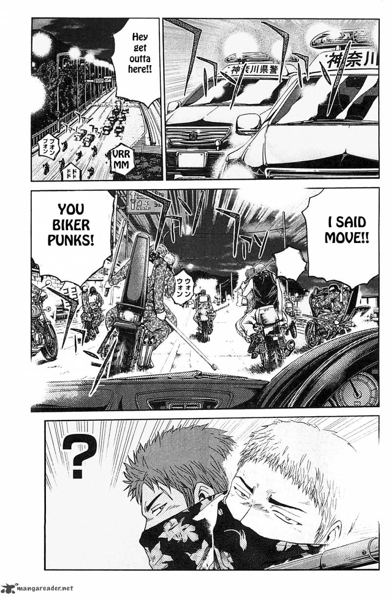 Gto Shonan 14 Days Chapter 67 Page 3