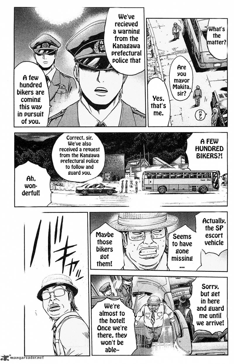 Gto Shonan 14 Days Chapter 68 Page 4