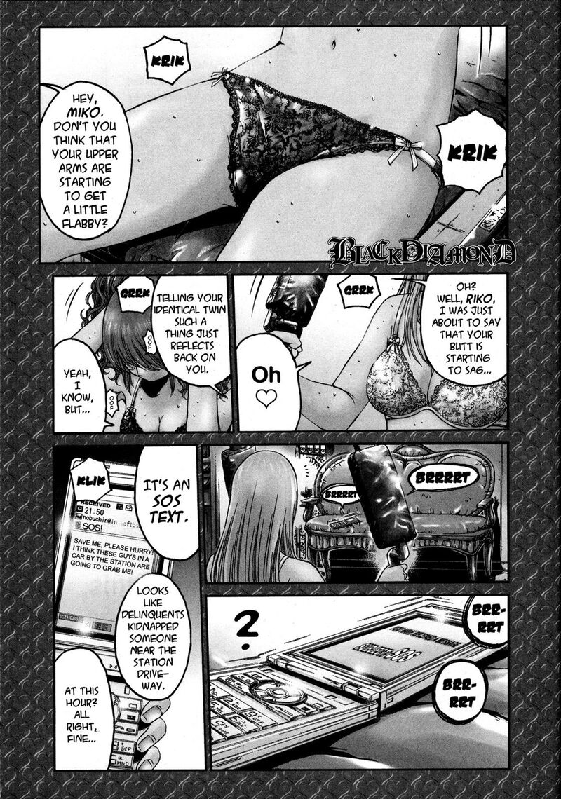 Gto Shonan 14 Days Chapter 70e Page 1