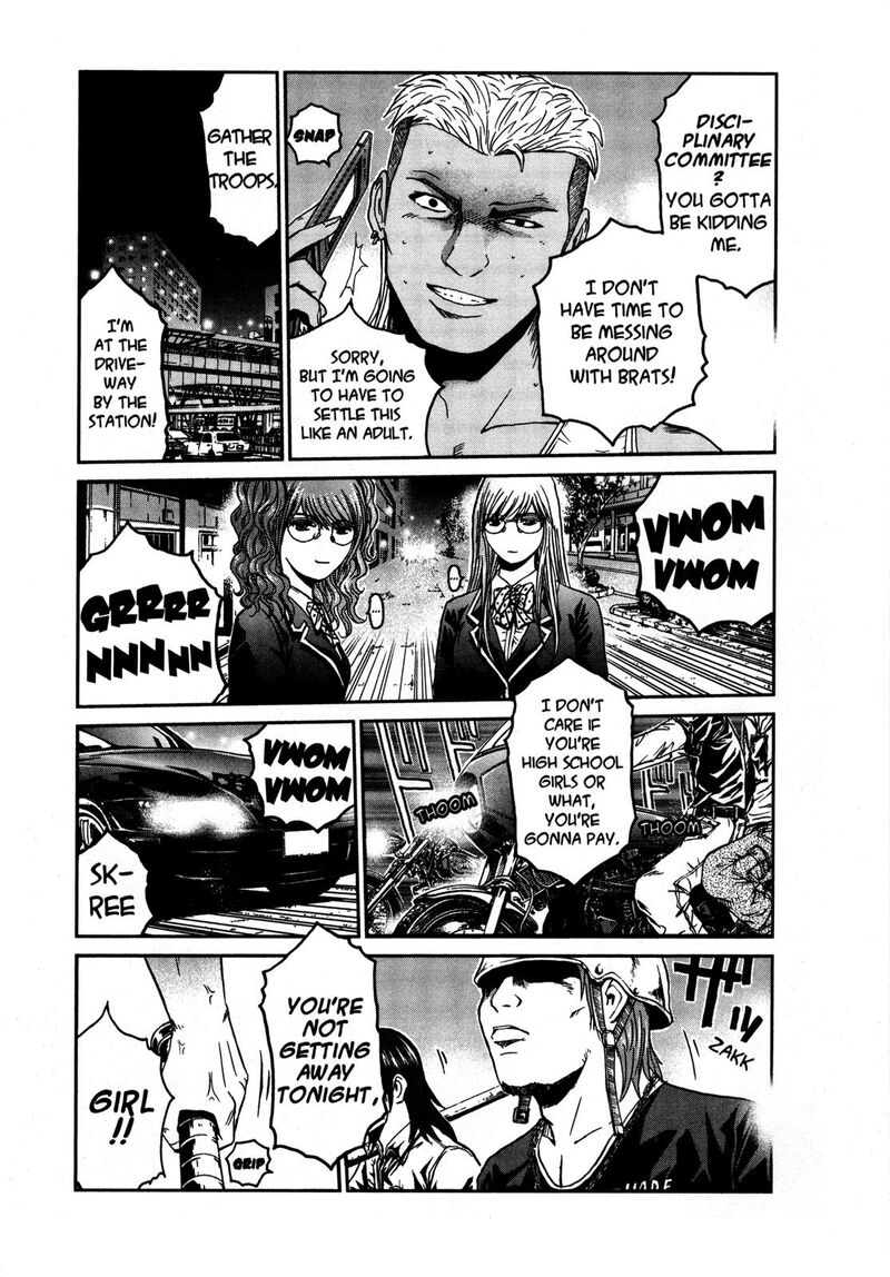 Gto Shonan 14 Days Chapter 70e Page 11