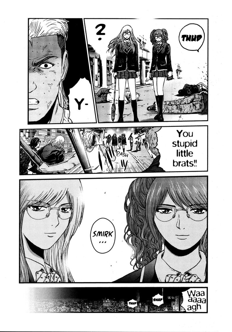 Gto Shonan 14 Days Chapter 70e Page 15