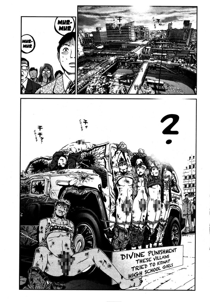 Gto Shonan 14 Days Chapter 70e Page 16