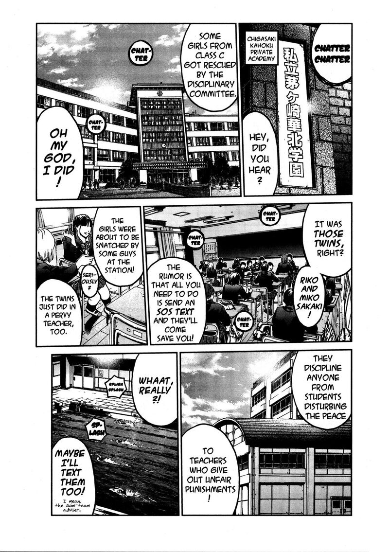 Gto Shonan 14 Days Chapter 70e Page 17