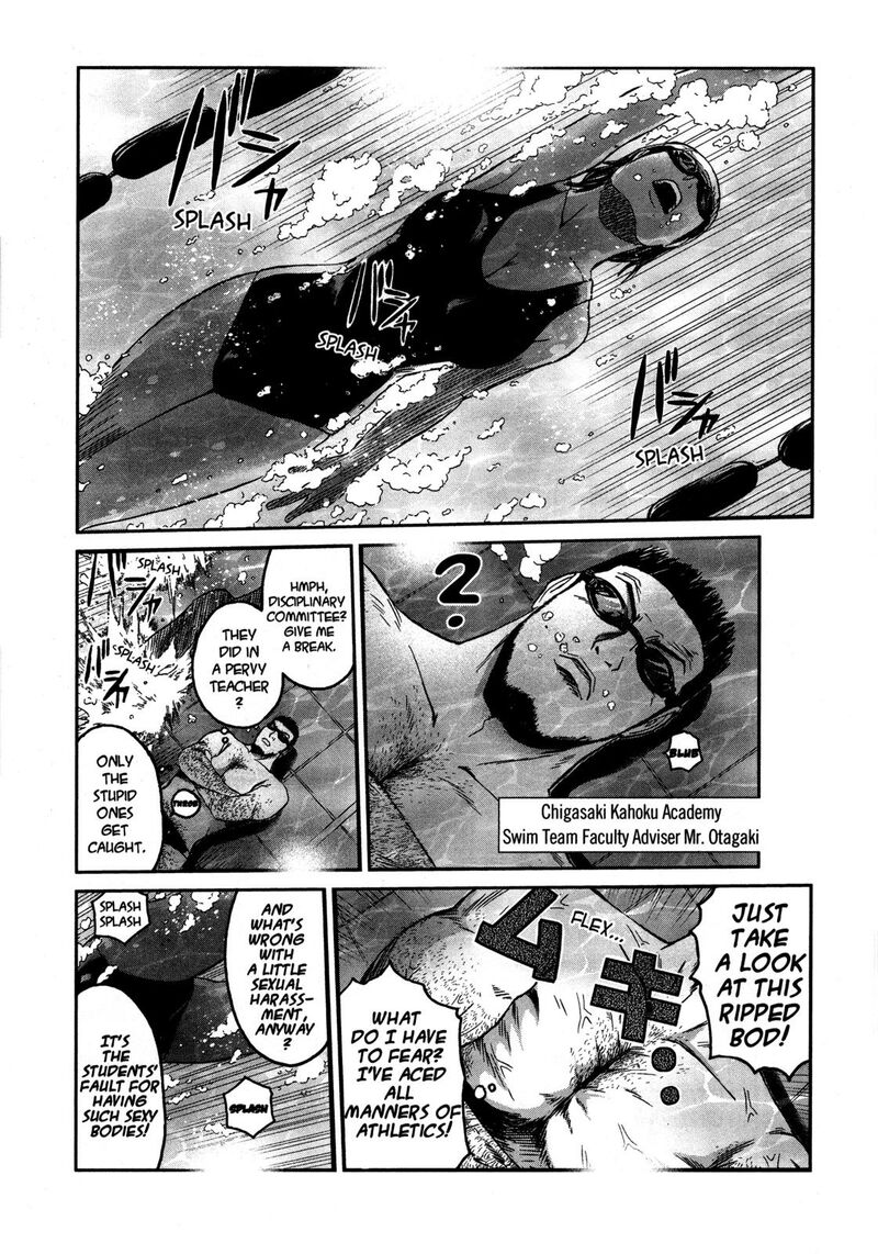 Gto Shonan 14 Days Chapter 70e Page 18