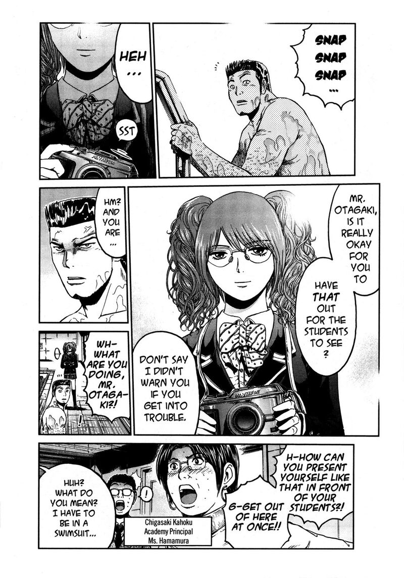 Gto Shonan 14 Days Chapter 70e Page 20