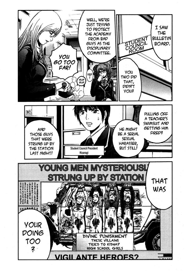 Gto Shonan 14 Days Chapter 70e Page 23