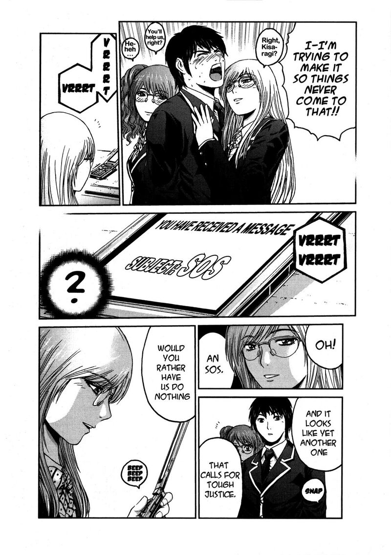 Gto Shonan 14 Days Chapter 70e Page 28