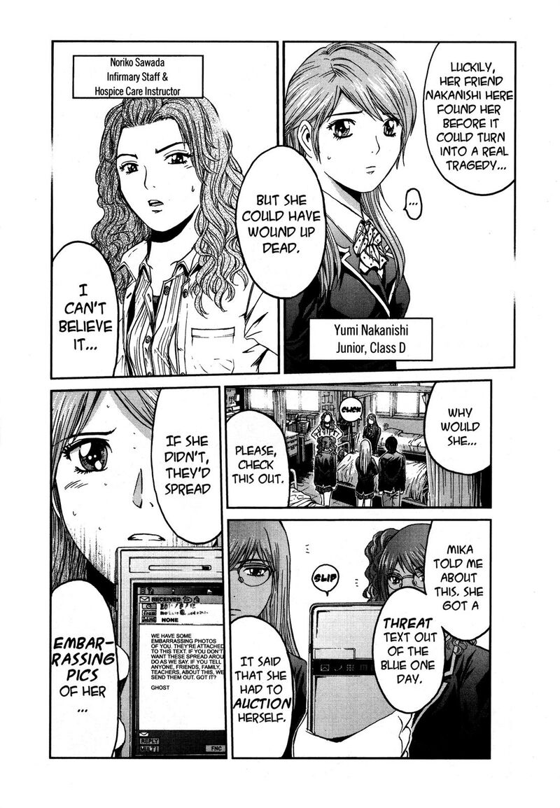 Gto Shonan 14 Days Chapter 70e Page 30