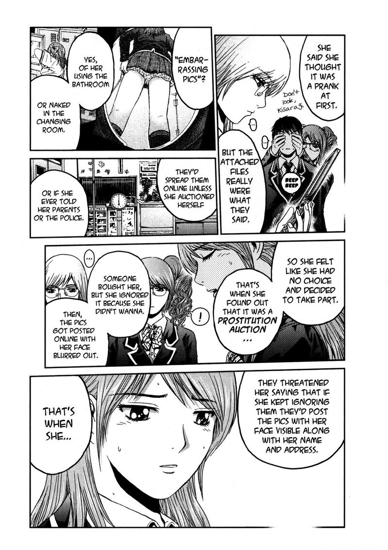 Gto Shonan 14 Days Chapter 70e Page 31