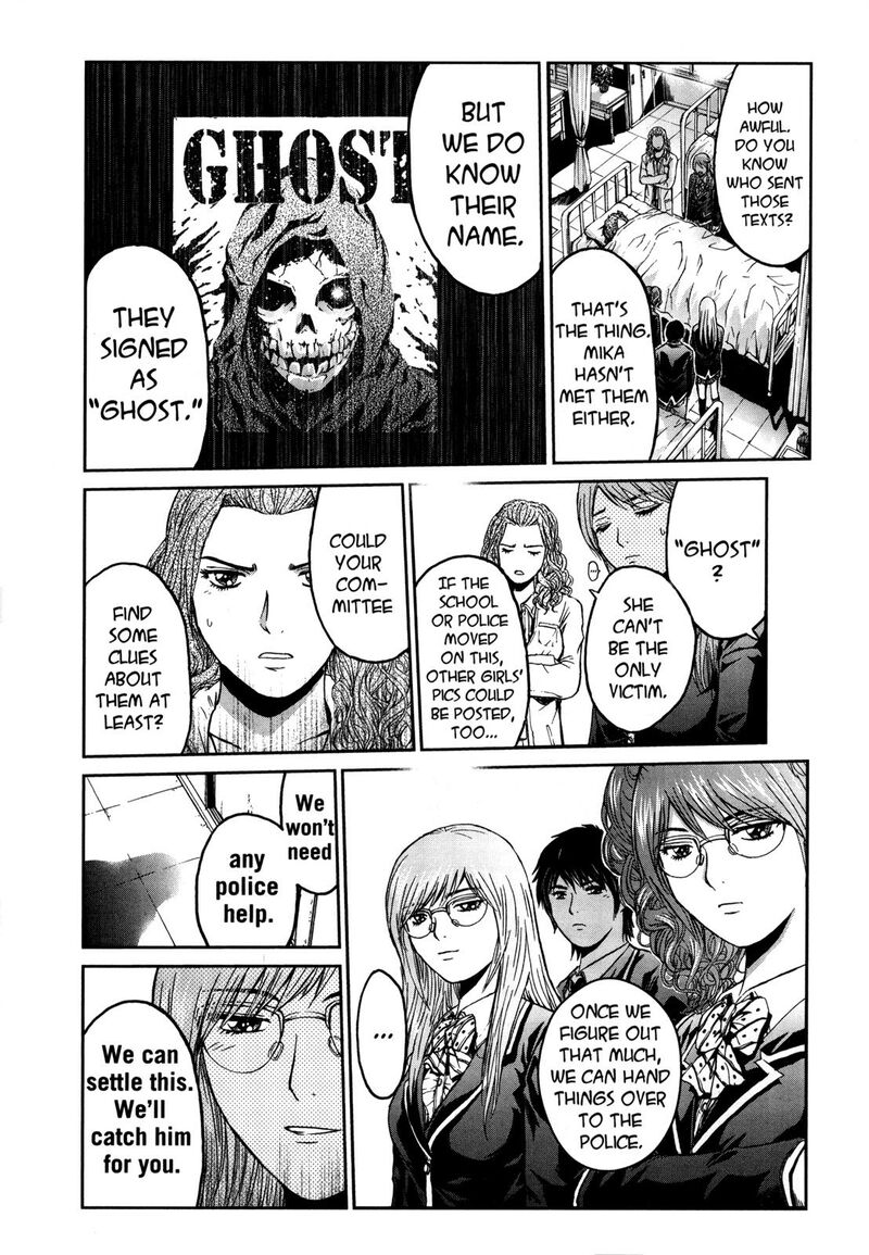 Gto Shonan 14 Days Chapter 70e Page 32