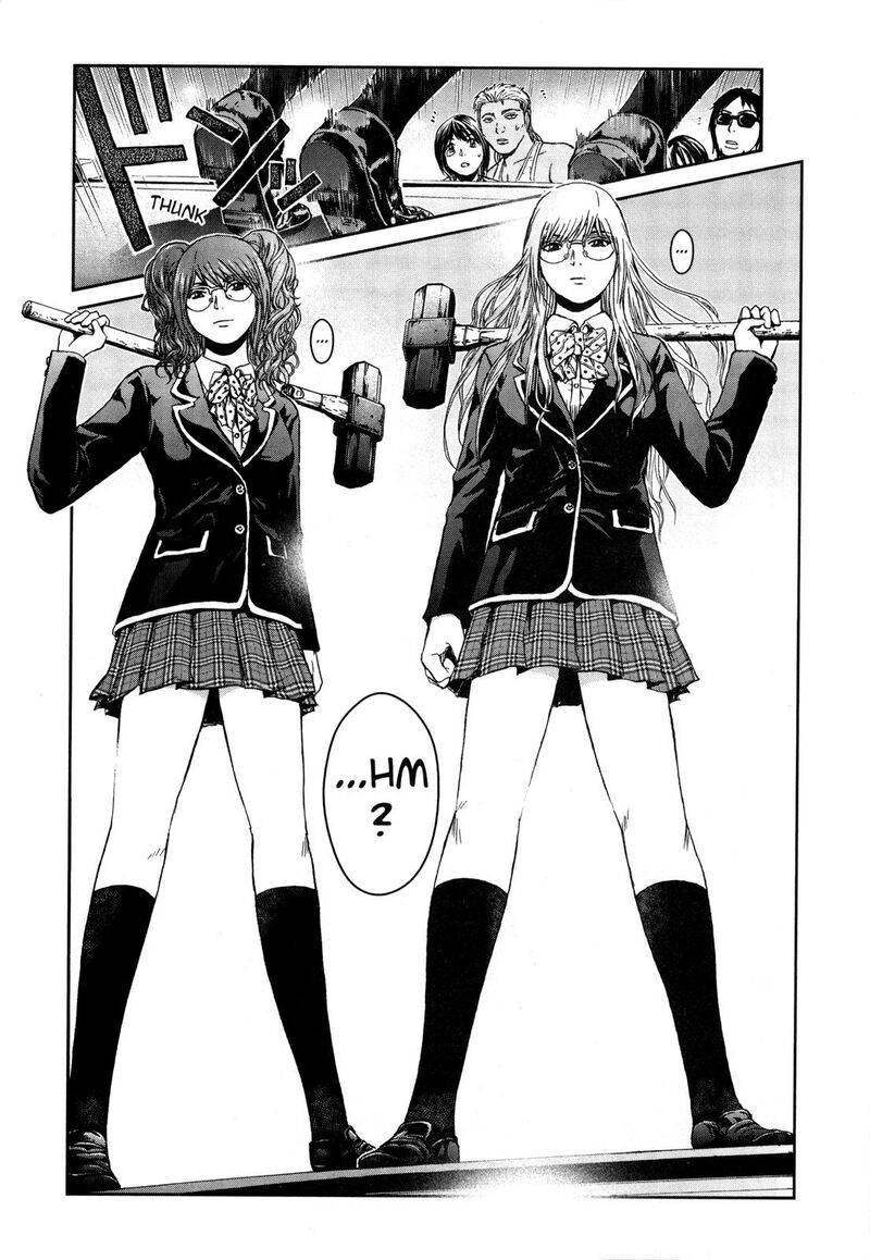 Gto Shonan 14 Days Chapter 70e Page 5